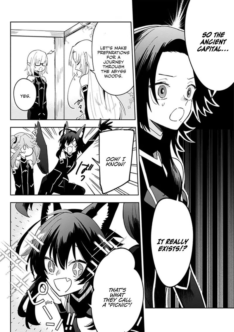 Kage No Jitsuryokusha Ni Naritakute Master Of Garden Seven Yin Retsuden Chapter 4a Page 8
