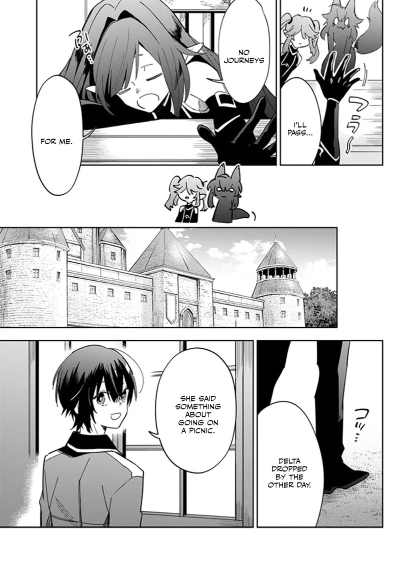 Kage No Jitsuryokusha Ni Naritakute Master Of Garden Seven Yin Retsuden Chapter 4a Page 9