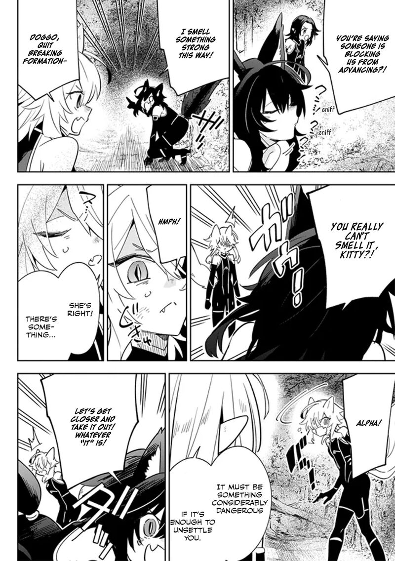 Kage No Jitsuryokusha Ni Naritakute Master Of Garden Seven Yin Retsuden Chapter 4b Page 10