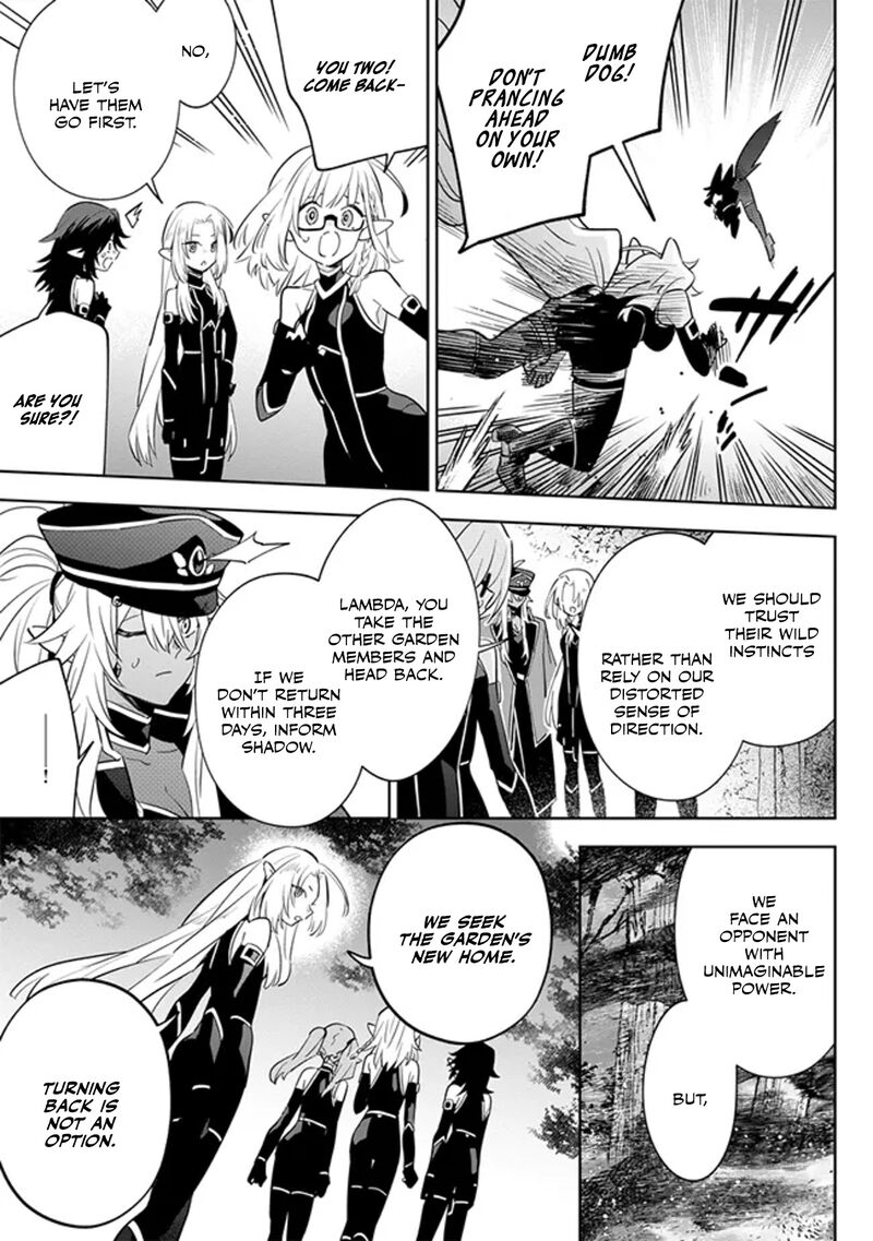 Kage No Jitsuryokusha Ni Naritakute Master Of Garden Seven Yin Retsuden Chapter 4b Page 11