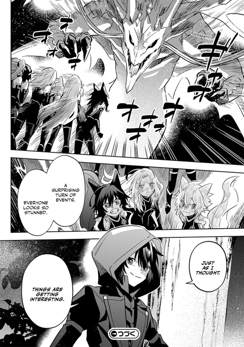 Kage No Jitsuryokusha Ni Naritakute Master Of Garden Seven Yin Retsuden Chapter 4b Page 15