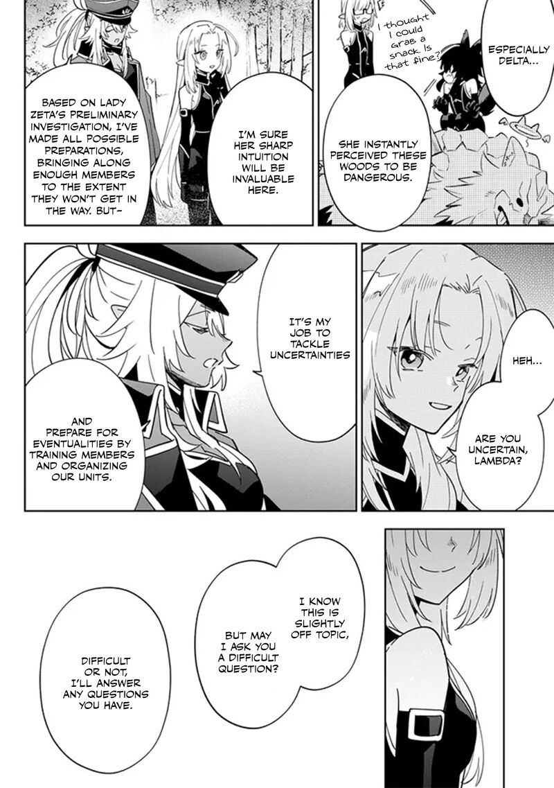 Kage No Jitsuryokusha Ni Naritakute Master Of Garden Seven Yin Retsuden Chapter 4b Page 4