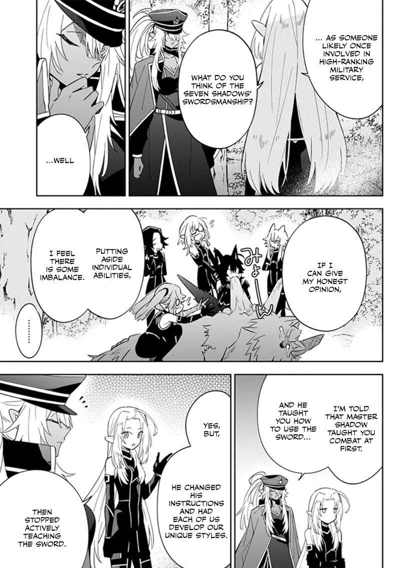 Kage No Jitsuryokusha Ni Naritakute Master Of Garden Seven Yin Retsuden Chapter 4b Page 5