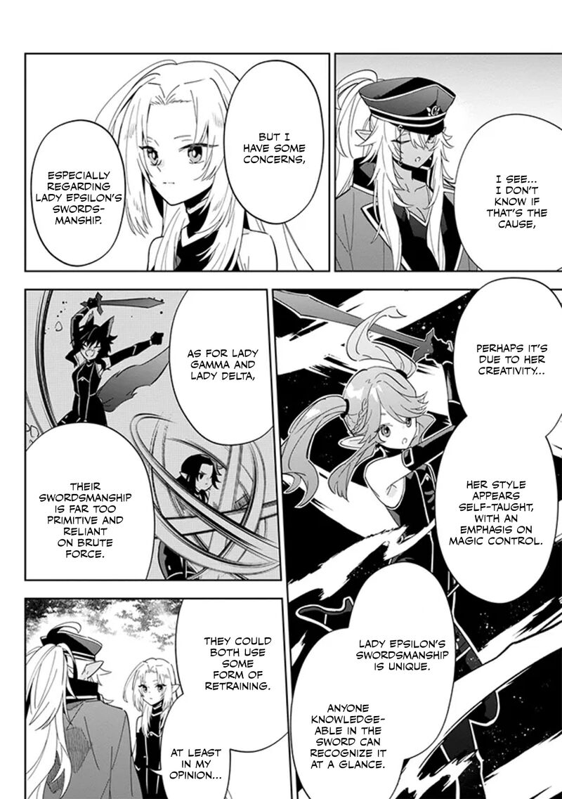 Kage No Jitsuryokusha Ni Naritakute Master Of Garden Seven Yin Retsuden Chapter 4b Page 6