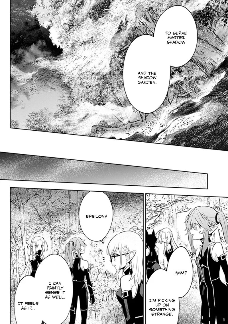 Kage No Jitsuryokusha Ni Naritakute Master Of Garden Seven Yin Retsuden Chapter 4b Page 8
