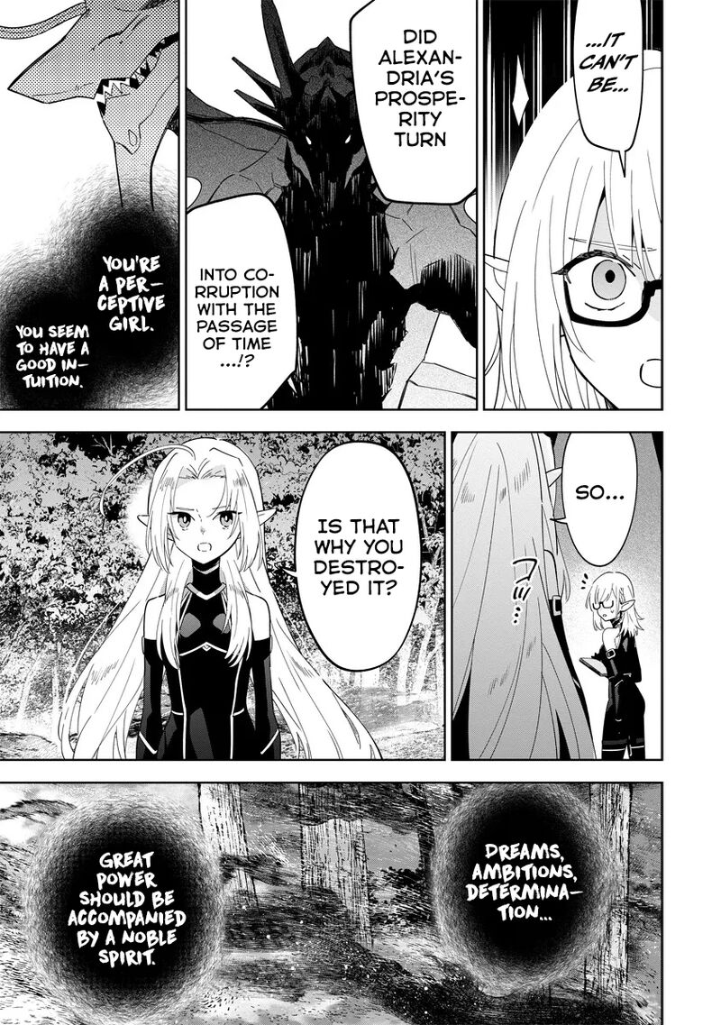 Kage No Jitsuryokusha Ni Naritakute Master Of Garden Seven Yin Retsuden Chapter 5a Page 10