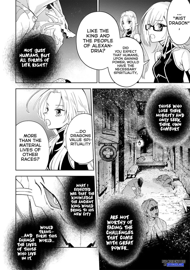 Kage No Jitsuryokusha Ni Naritakute Master Of Garden Seven Yin Retsuden Chapter 5a Page 11