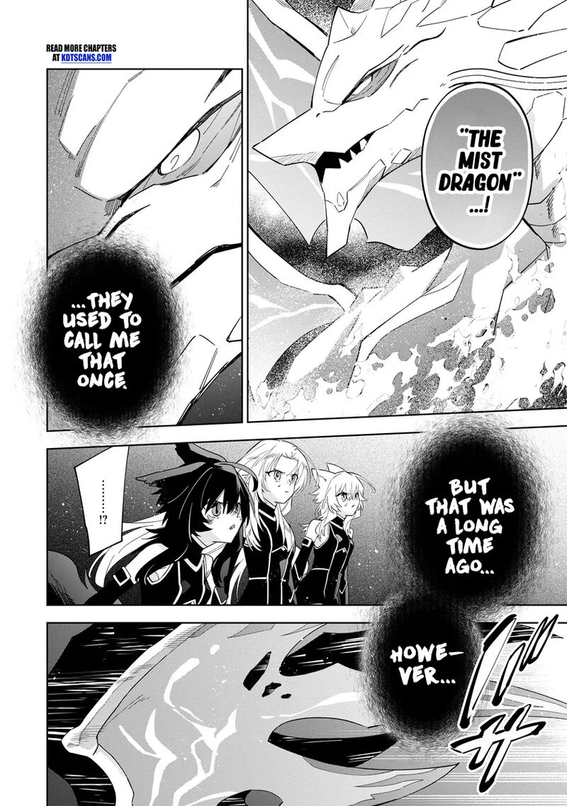 Kage No Jitsuryokusha Ni Naritakute Master Of Garden Seven Yin Retsuden Chapter 5a Page 3