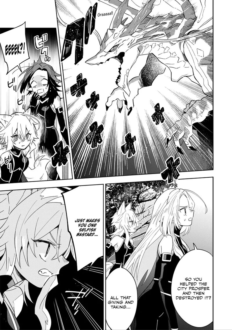 Kage No Jitsuryokusha Ni Naritakute Master Of Garden Seven Yin Retsuden Chapter 5b Page 2