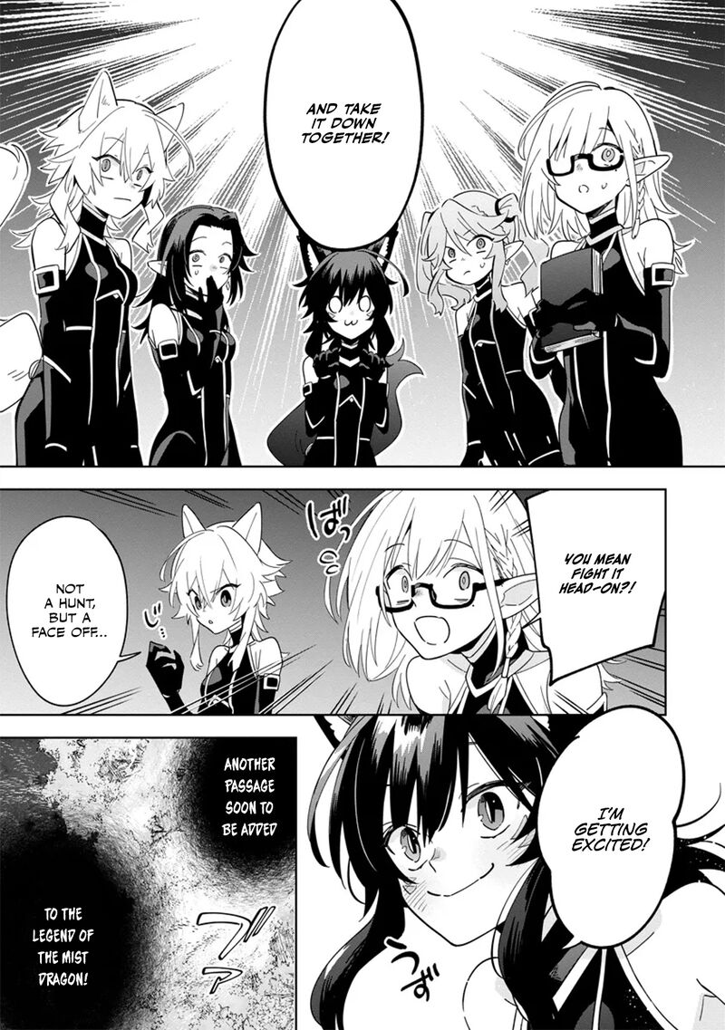 Kage No Jitsuryokusha Ni Naritakute Master Of Garden Seven Yin Retsuden Chapter 5b Page 4