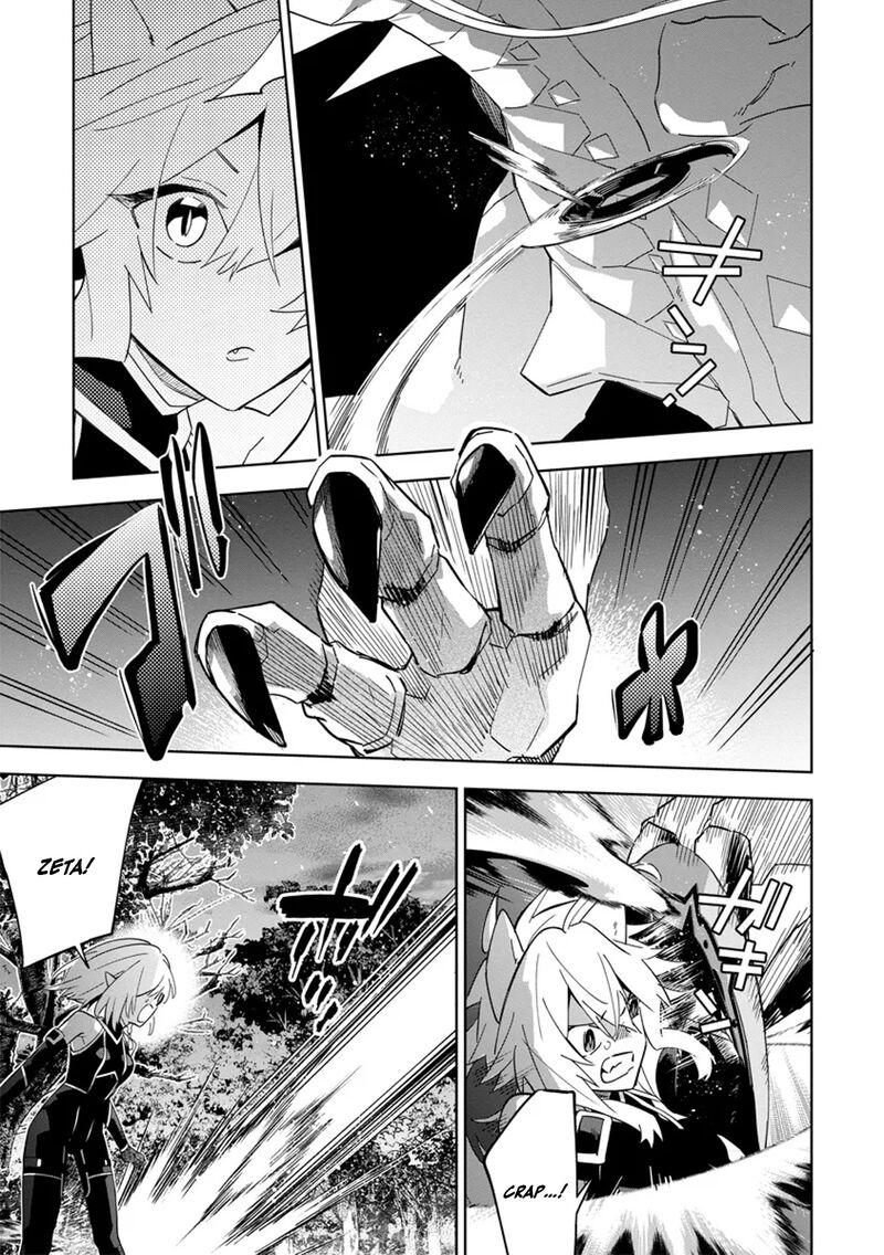 Kage No Jitsuryokusha Ni Naritakute Master Of Garden Seven Yin Retsuden Chapter 5b Page 6