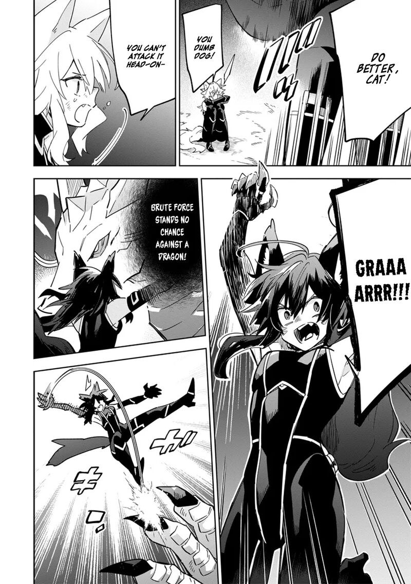 Kage No Jitsuryokusha Ni Naritakute Master Of Garden Seven Yin Retsuden Chapter 5b Page 7