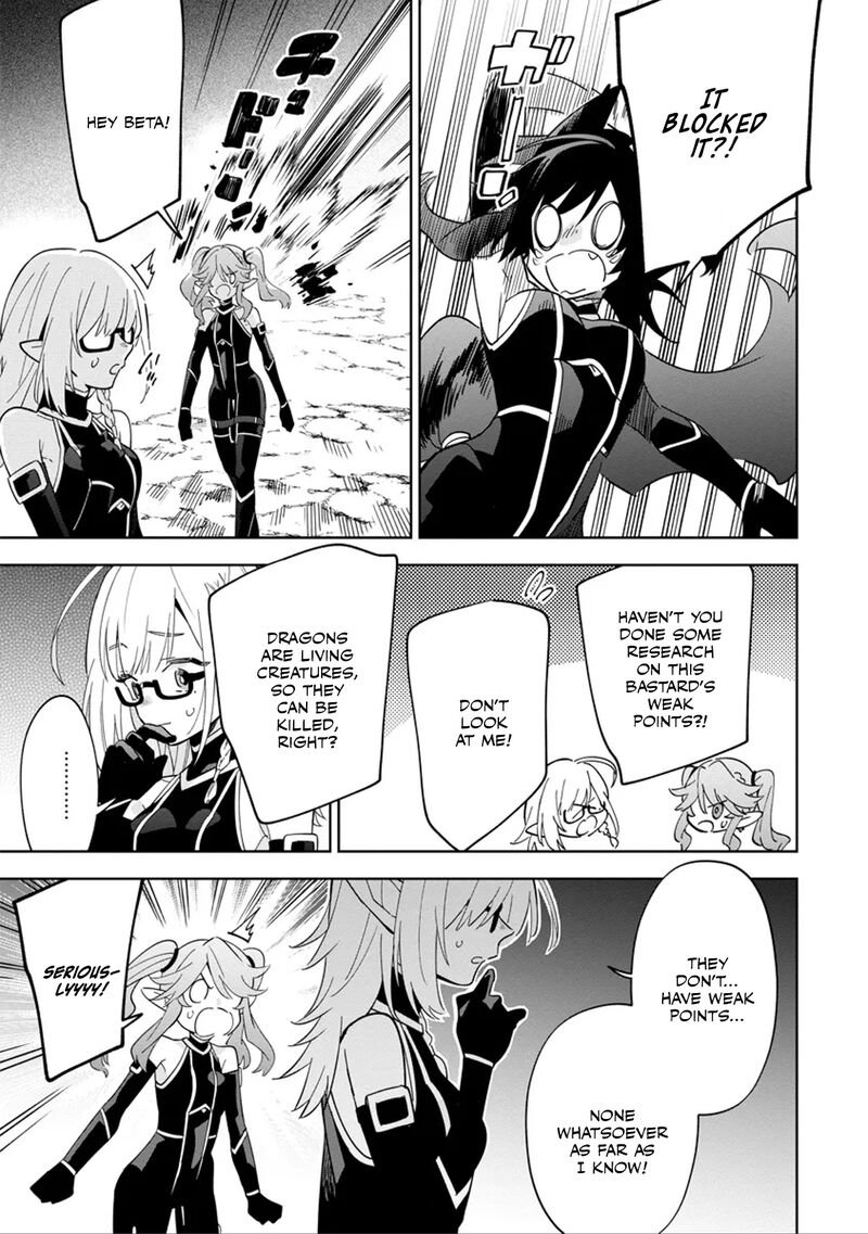Kage No Jitsuryokusha Ni Naritakute Master Of Garden Seven Yin Retsuden Chapter 5b Page 8