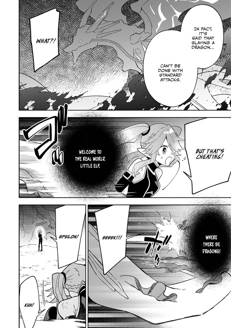 Kage No Jitsuryokusha Ni Naritakute Master Of Garden Seven Yin Retsuden Chapter 5b Page 9