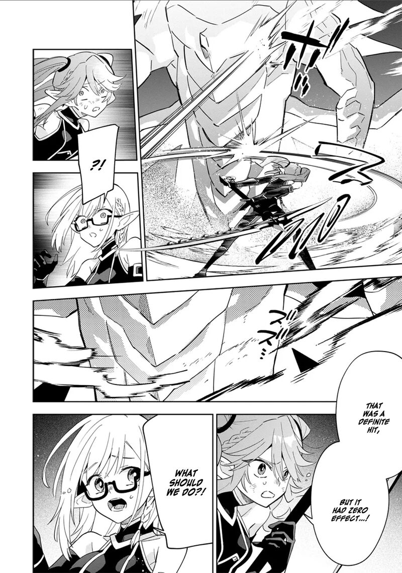 Kage No Jitsuryokusha Ni Naritakute Master Of Garden Seven Yin Retsuden Chapter 5c Page 1