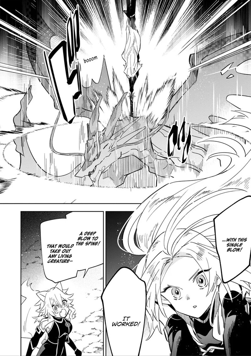 Kage No Jitsuryokusha Ni Naritakute Master Of Garden Seven Yin Retsuden Chapter 5c Page 5