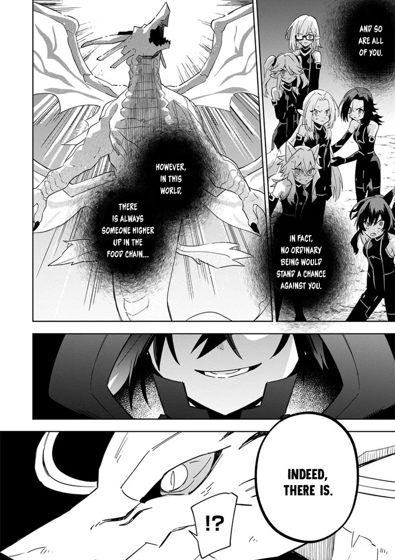 Kage No Jitsuryokusha Ni Naritakute Master Of Garden Seven Yin Retsuden Chapter 5c Page 7