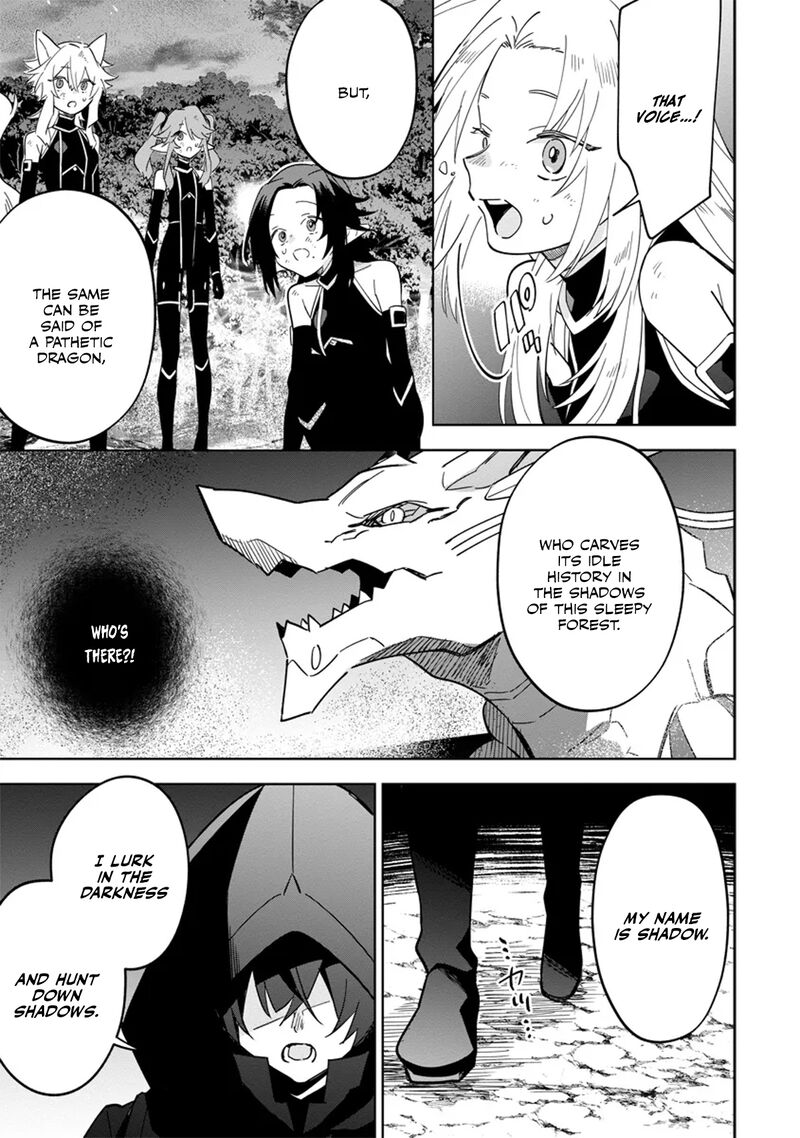 Kage No Jitsuryokusha Ni Naritakute Master Of Garden Seven Yin Retsuden Chapter 5c Page 8
