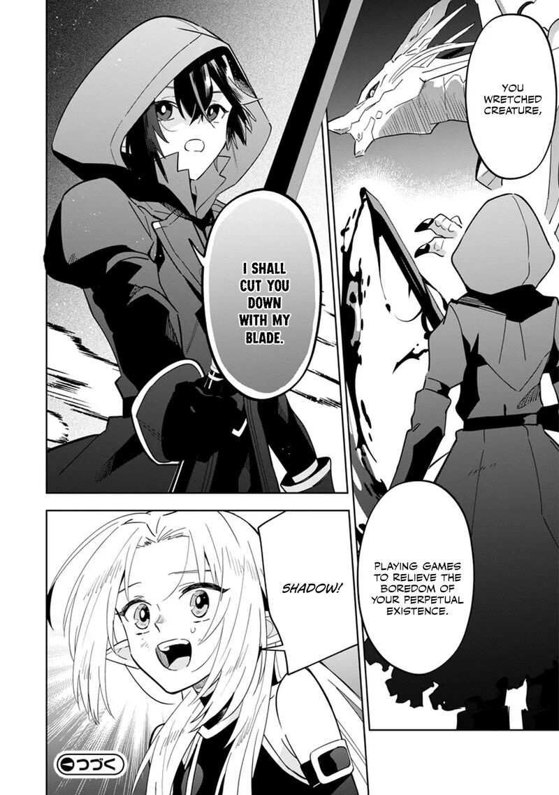 Kage No Jitsuryokusha Ni Naritakute Master Of Garden Seven Yin Retsuden Chapter 5c Page 9