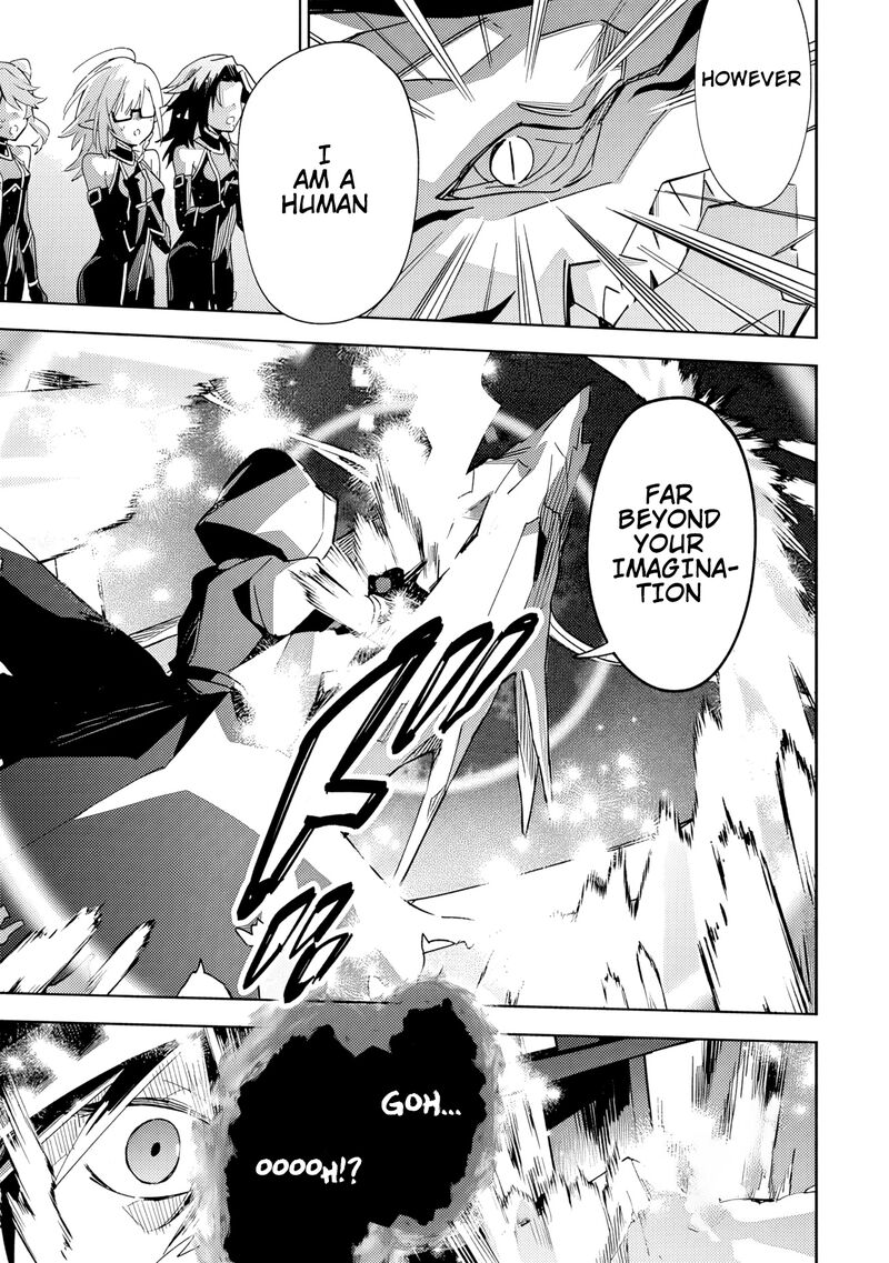 Kage No Jitsuryokusha Ni Naritakute Master Of Garden Seven Yin Retsuden Chapter 6a Page 10