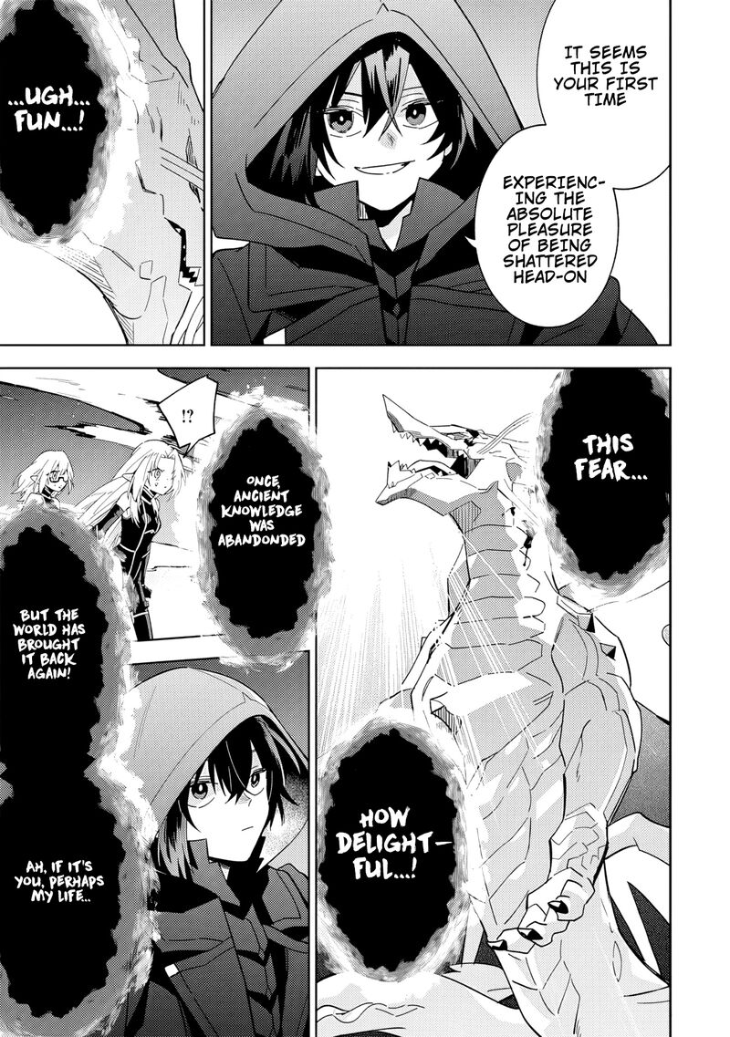 Kage No Jitsuryokusha Ni Naritakute Master Of Garden Seven Yin Retsuden Chapter 6a Page 12