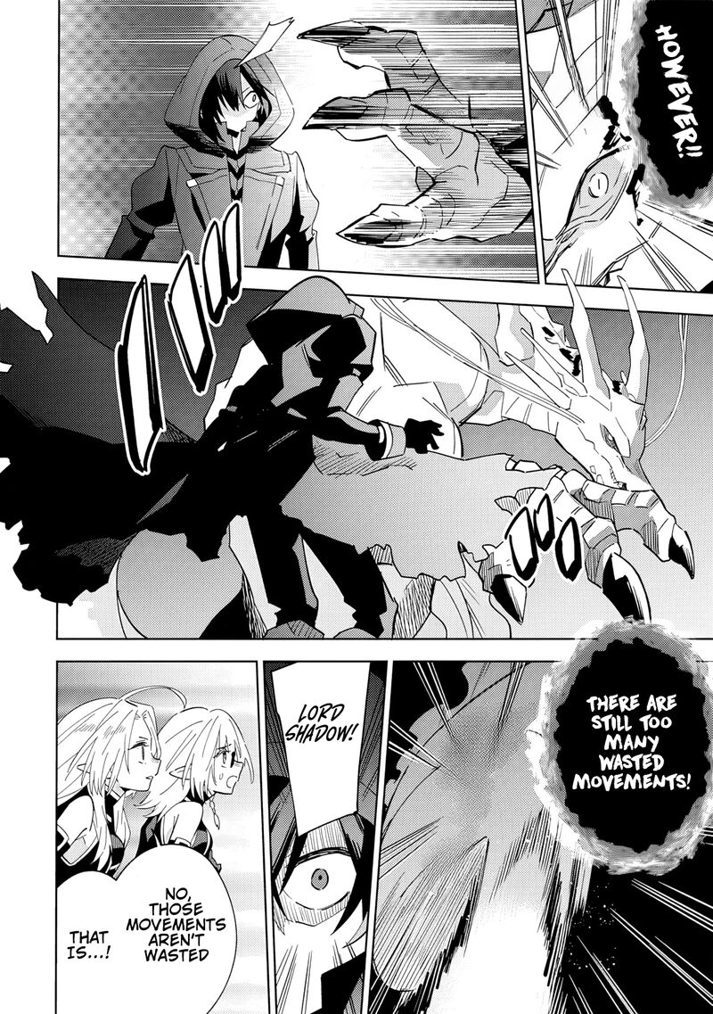 Kage No Jitsuryokusha Ni Naritakute Master Of Garden Seven Yin Retsuden Chapter 6a Page 13