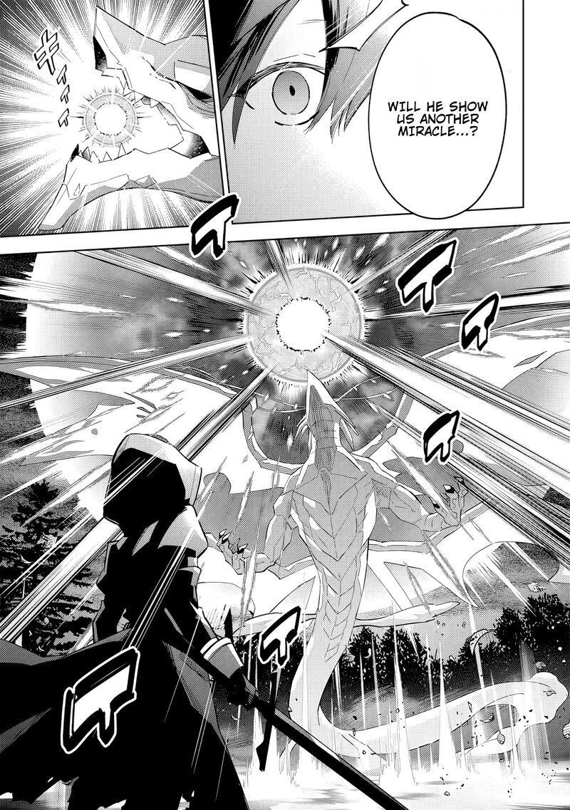 Kage No Jitsuryokusha Ni Naritakute Master Of Garden Seven Yin Retsuden Chapter 6a Page 6
