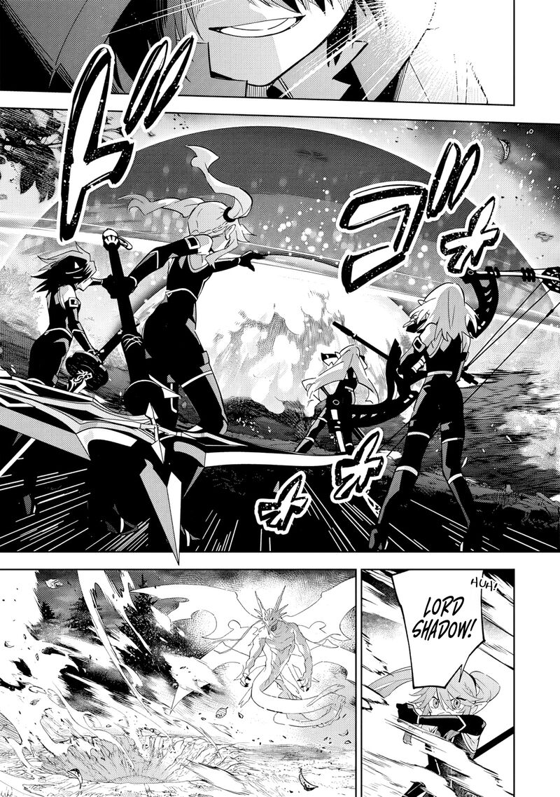 Kage No Jitsuryokusha Ni Naritakute Master Of Garden Seven Yin Retsuden Chapter 6a Page 8