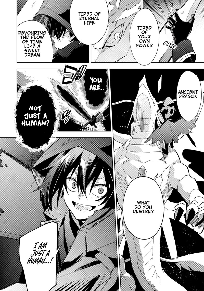 Kage No Jitsuryokusha Ni Naritakute Master Of Garden Seven Yin Retsuden Chapter 6a Page 9