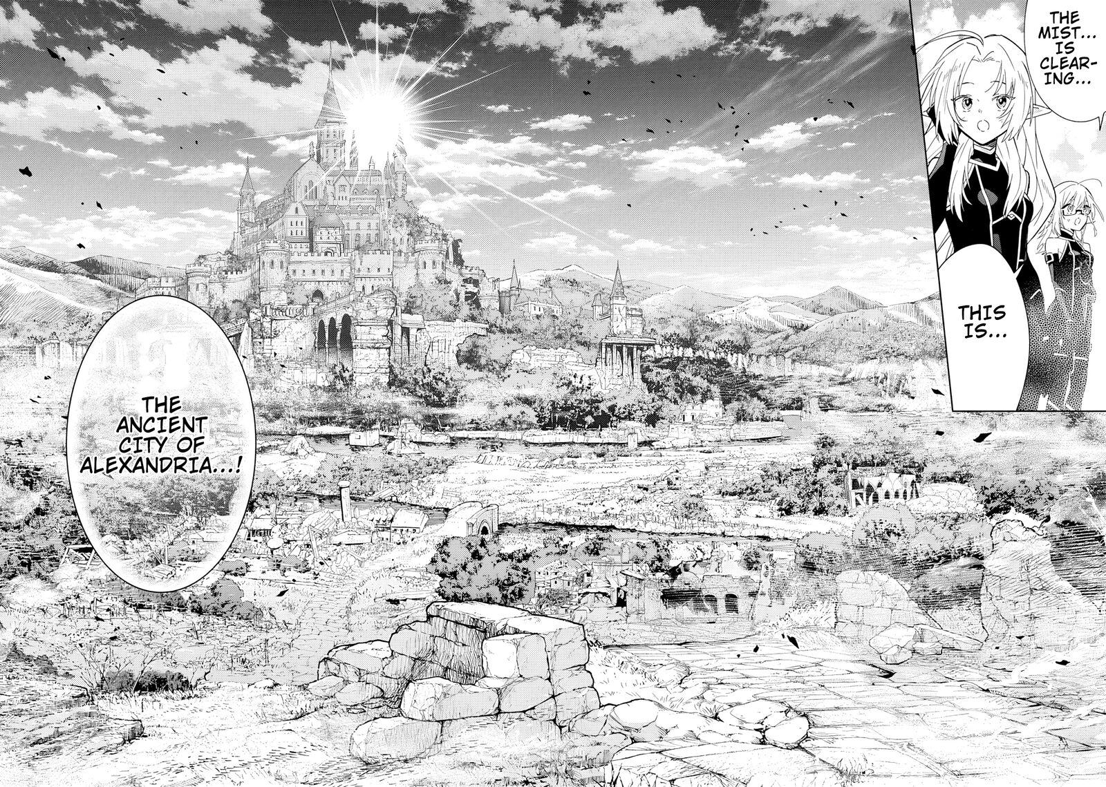 Kage No Jitsuryokusha Ni Naritakute Master Of Garden Seven Yin Retsuden Chapter 6b Page 12
