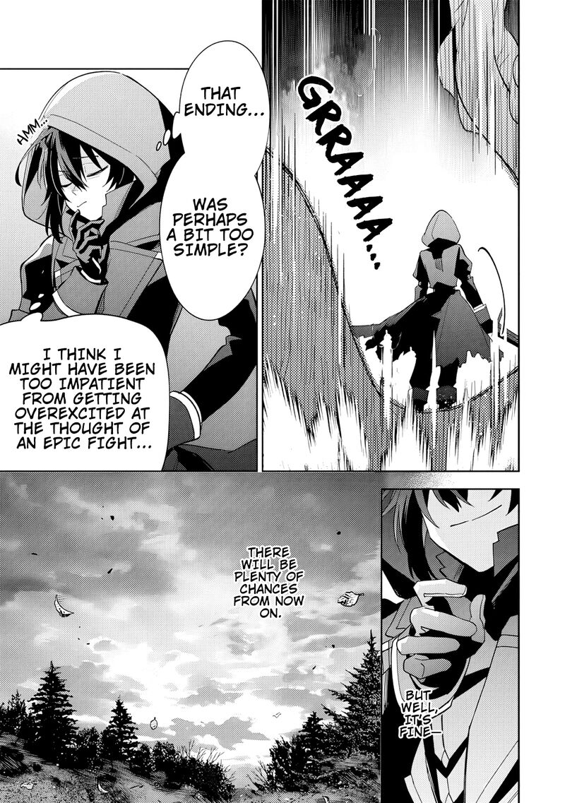 Kage No Jitsuryokusha Ni Naritakute Master Of Garden Seven Yin Retsuden Chapter 6b Page 3