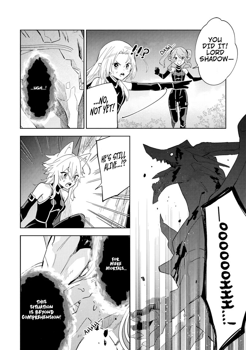 Kage No Jitsuryokusha Ni Naritakute Master Of Garden Seven Yin Retsuden Chapter 6b Page 4