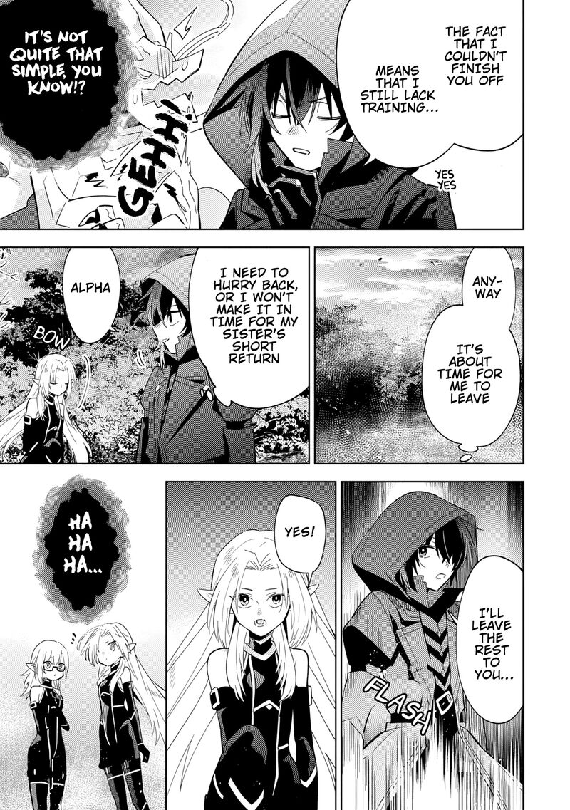 Kage No Jitsuryokusha Ni Naritakute Master Of Garden Seven Yin Retsuden Chapter 6b Page 9