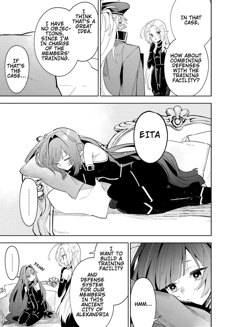 Kage No Jitsuryokusha Ni Naritakute Master Of Garden Seven Yin Retsuden Chapter 7a Page 12