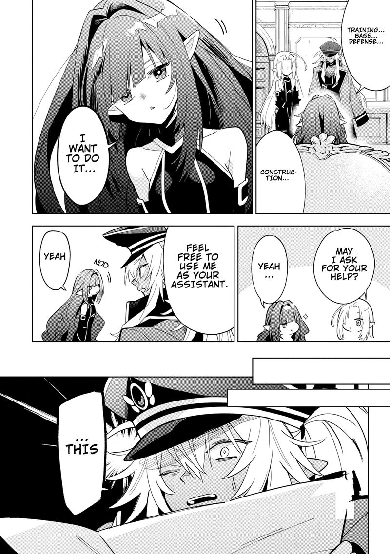 Kage No Jitsuryokusha Ni Naritakute Master Of Garden Seven Yin Retsuden Chapter 7a Page 13