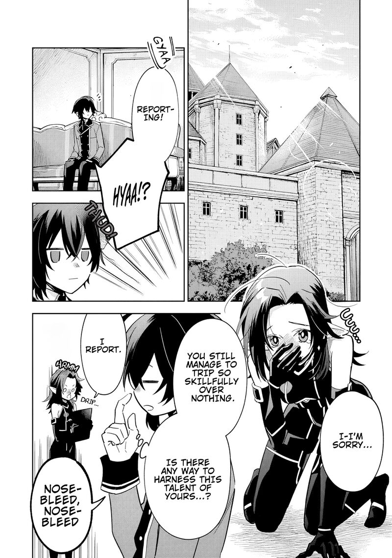 Kage No Jitsuryokusha Ni Naritakute Master Of Garden Seven Yin Retsuden Chapter 7a Page 3