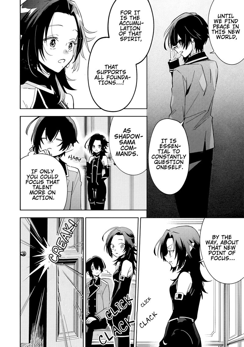 Kage No Jitsuryokusha Ni Naritakute Master Of Garden Seven Yin Retsuden Chapter 7a Page 5