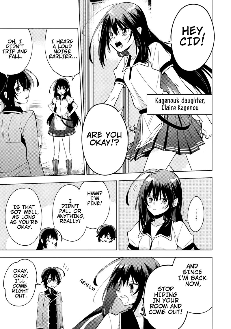 Kage No Jitsuryokusha Ni Naritakute Master Of Garden Seven Yin Retsuden Chapter 7a Page 6
