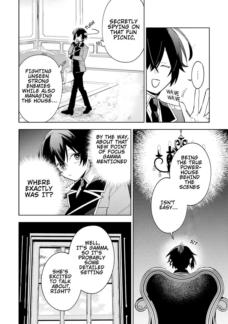 Kage No Jitsuryokusha Ni Naritakute Master Of Garden Seven Yin Retsuden Chapter 7a Page 7