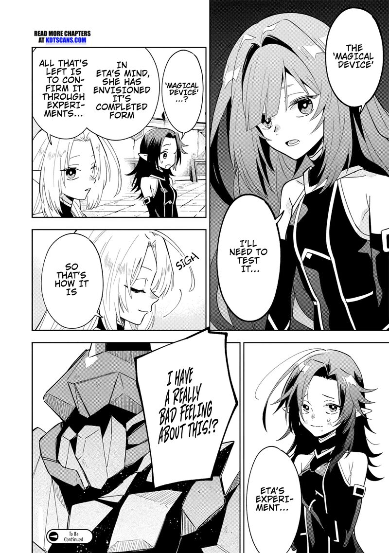 Kage No Jitsuryokusha Ni Naritakute Master Of Garden Seven Yin Retsuden Chapter 7b Page 13