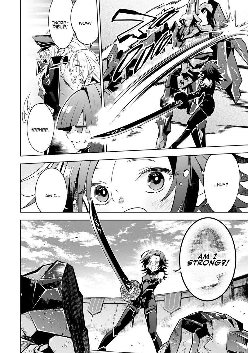 Kage No Jitsuryokusha Ni Naritakute Master Of Garden Seven Yin Retsuden Chapter 8a Page 12