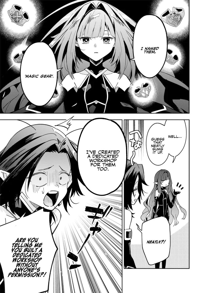 Kage No Jitsuryokusha Ni Naritakute Master Of Garden Seven Yin Retsuden Chapter 8a Page 3