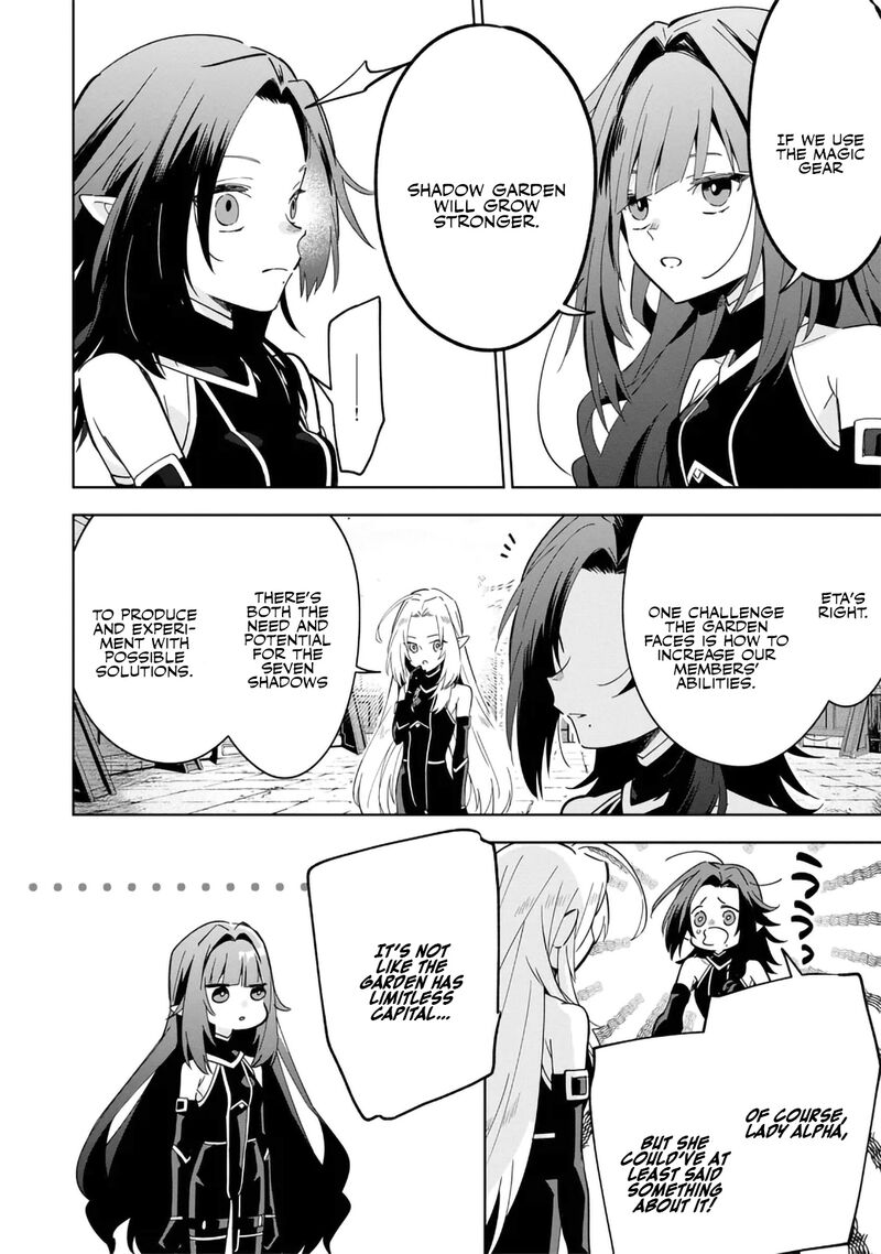 Kage No Jitsuryokusha Ni Naritakute Master Of Garden Seven Yin Retsuden Chapter 8a Page 4