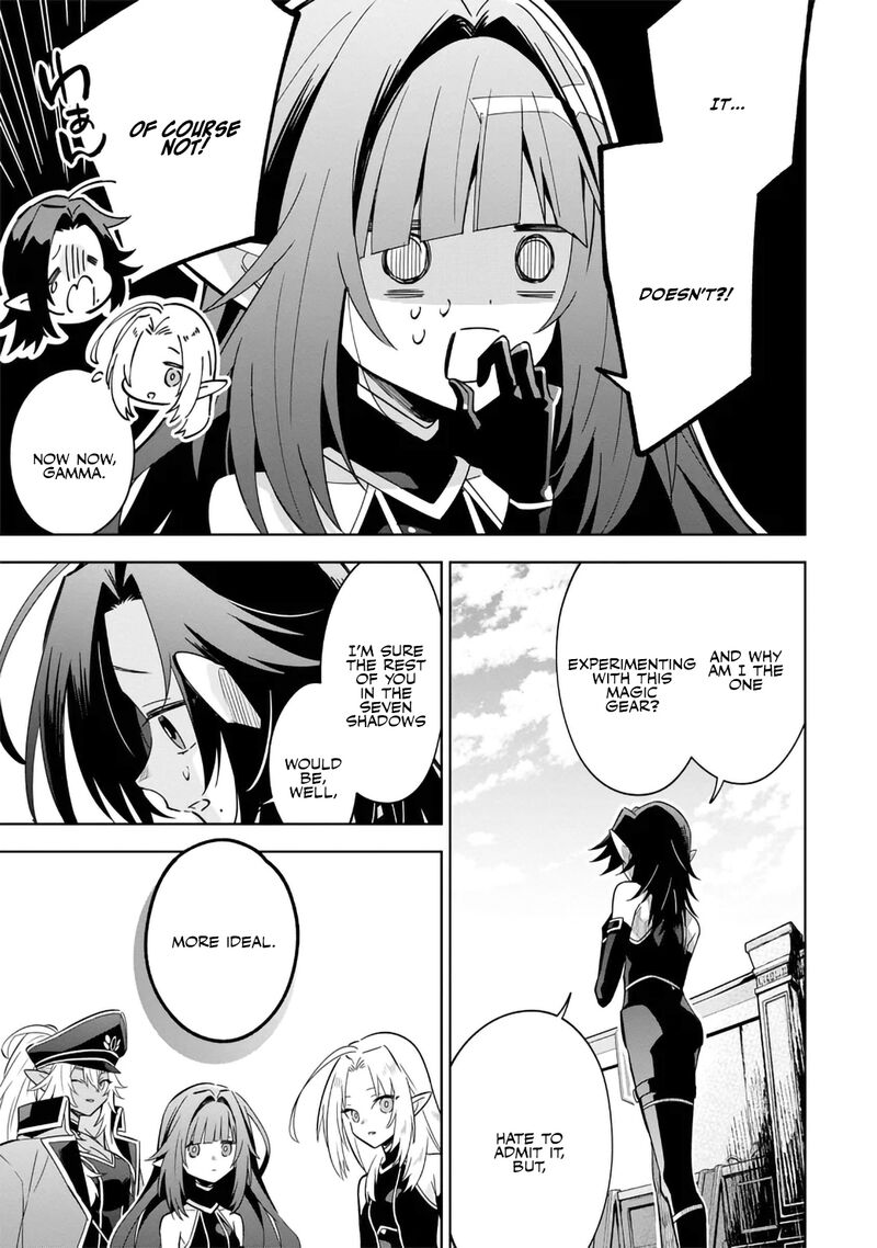 Kage No Jitsuryokusha Ni Naritakute Master Of Garden Seven Yin Retsuden Chapter 8a Page 5