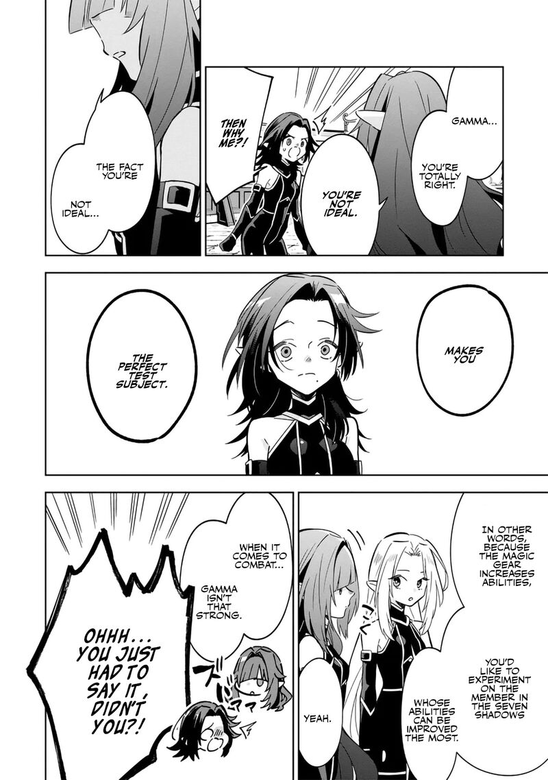 Kage No Jitsuryokusha Ni Naritakute Master Of Garden Seven Yin Retsuden Chapter 8a Page 6