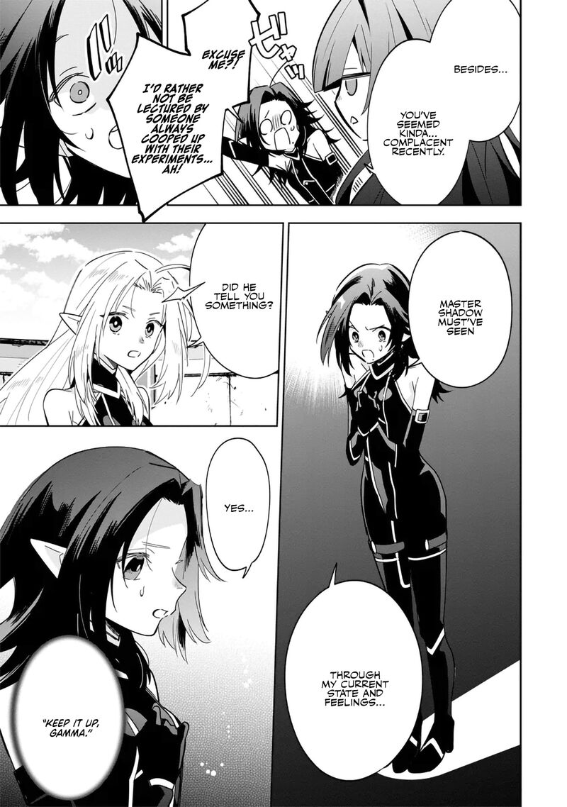 Kage No Jitsuryokusha Ni Naritakute Master Of Garden Seven Yin Retsuden Chapter 8a Page 7