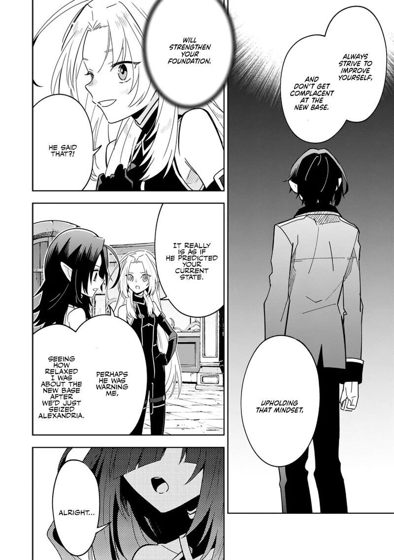 Kage No Jitsuryokusha Ni Naritakute Master Of Garden Seven Yin Retsuden Chapter 8a Page 8
