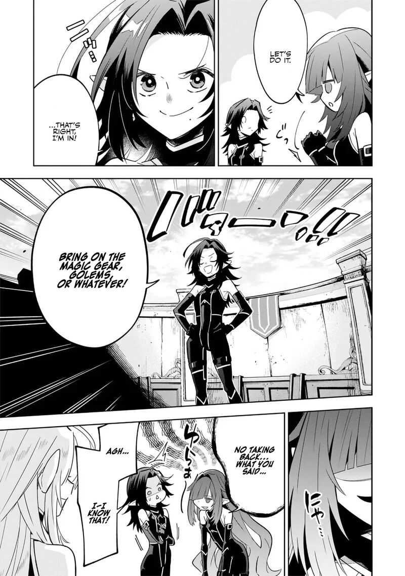 Kage No Jitsuryokusha Ni Naritakute Master Of Garden Seven Yin Retsuden Chapter 8a Page 9