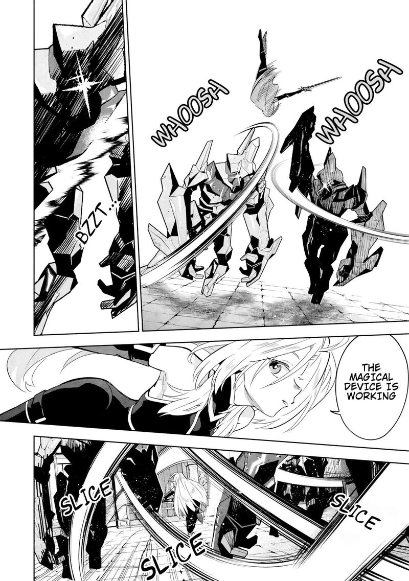 Kage No Jitsuryokusha Ni Naritakute Master Of Garden Seven Yin Retsuden Chapter 8b Page 11