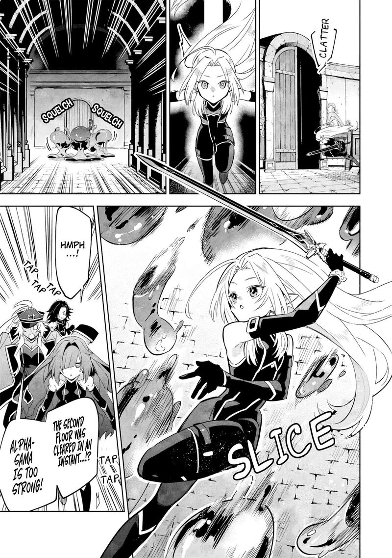 Kage No Jitsuryokusha Ni Naritakute Master Of Garden Seven Yin Retsuden Chapter 8b Page 12